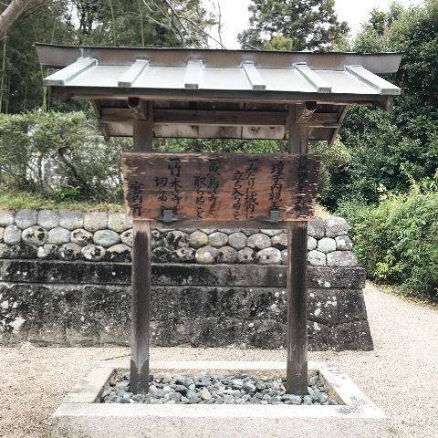 安養寺,鳥取県米子市福市724