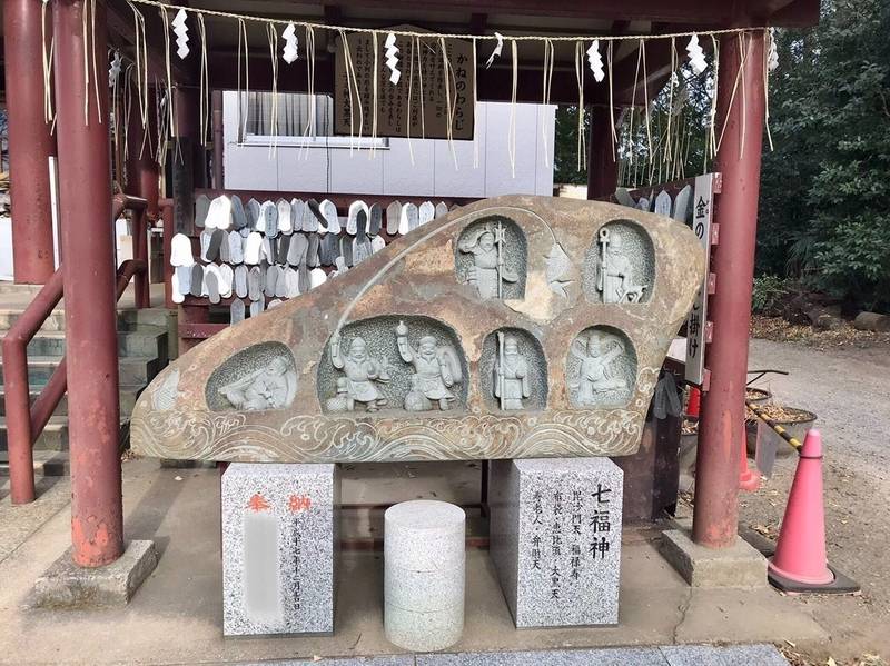子之神大黒天延寿院 我孫子市 千葉県 Omairi おまいり 子之神大黒天延寿院 我孫子市 千葉県 Omairi おまいり