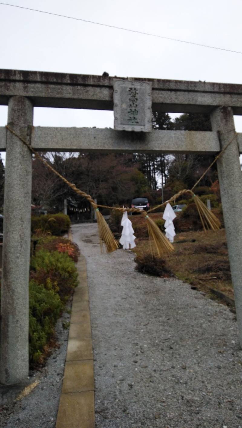 弥高山神社,岡山県高梁市川上町高山４３２４