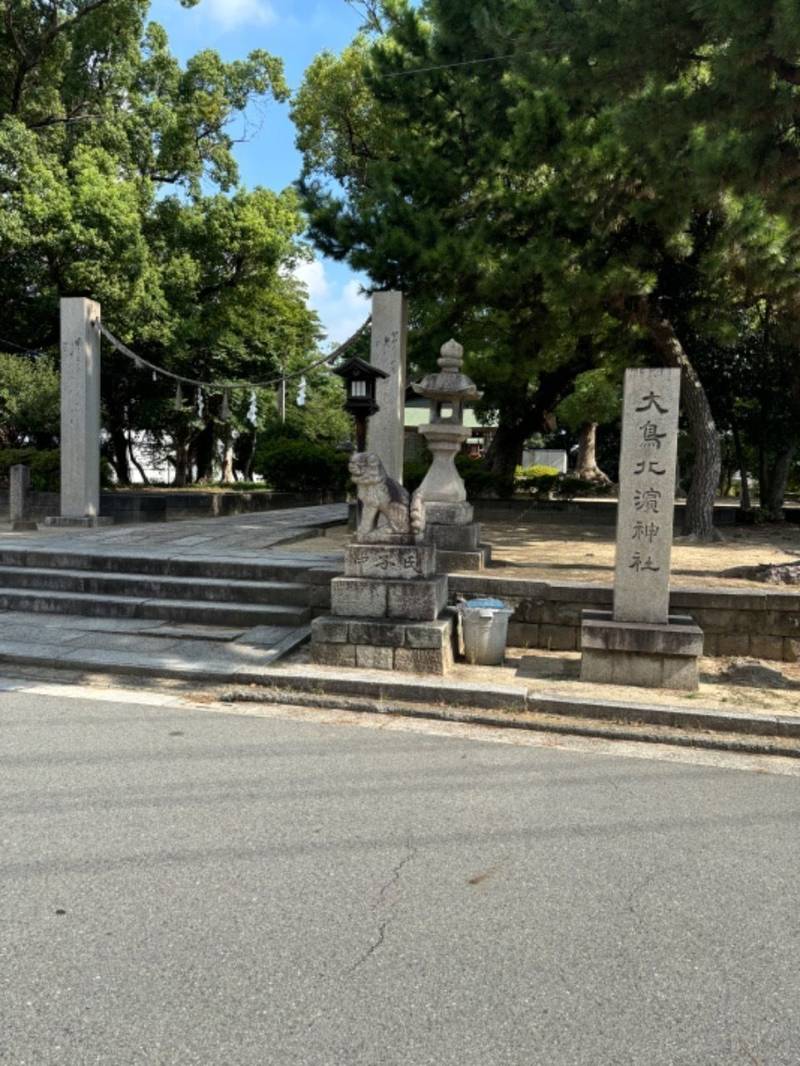 大鳥北濱神社,大阪府堺市西区浜寺元町3:239