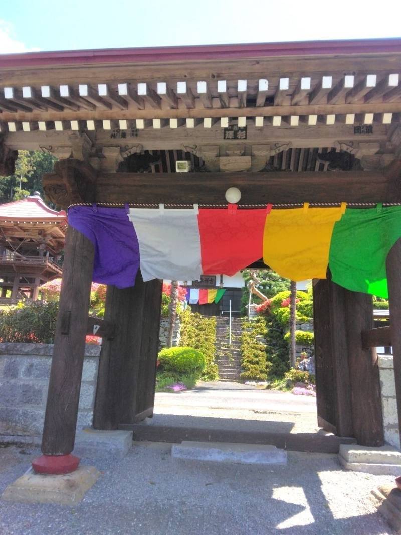 大虚山 長安寺,栃木県鹿沼市引田857