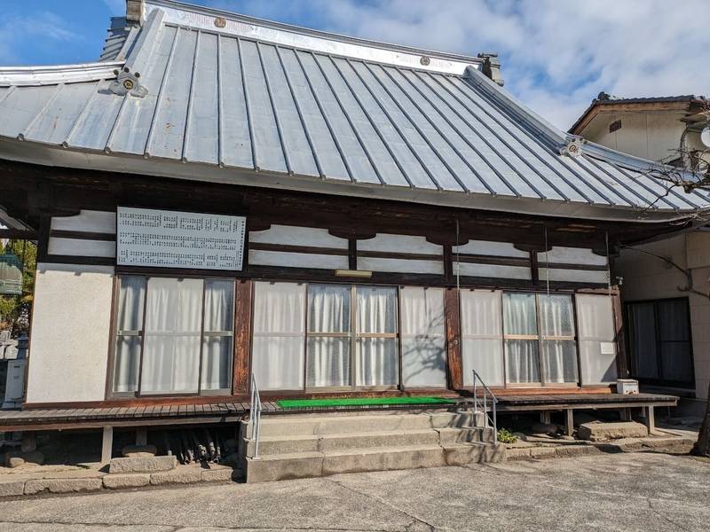 無量寺,山梨県山梨市落合77