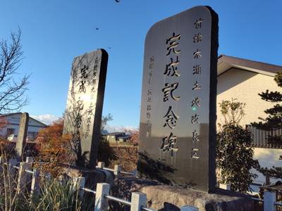 小屋原稲荷神社,見どころ,おうぎ