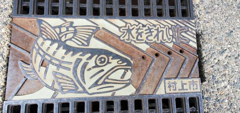 長法寺,新潟県村上市寺町3-24