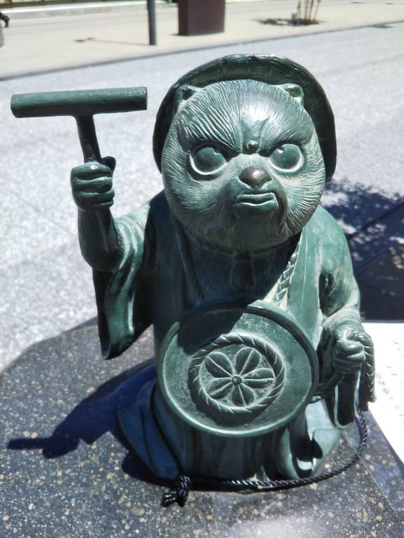 妖怪神社 境港市 鳥取県 の見どころ 隠神刑部狸 By まちゃき Omairi おまいり 妖怪神社 境港市 鳥取県 の見どころ 隠神刑部狸 By まちゃき Omairi おまいり
