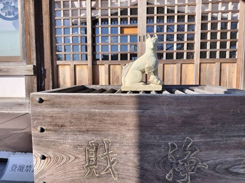 松龍山 普伝院,静岡県浜松市中央区安新町126