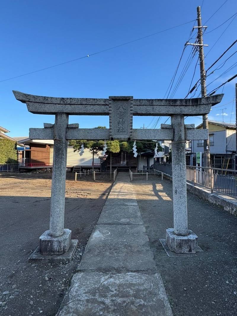 菅八雲神社,神奈川県川崎市多摩区菅2-18-15