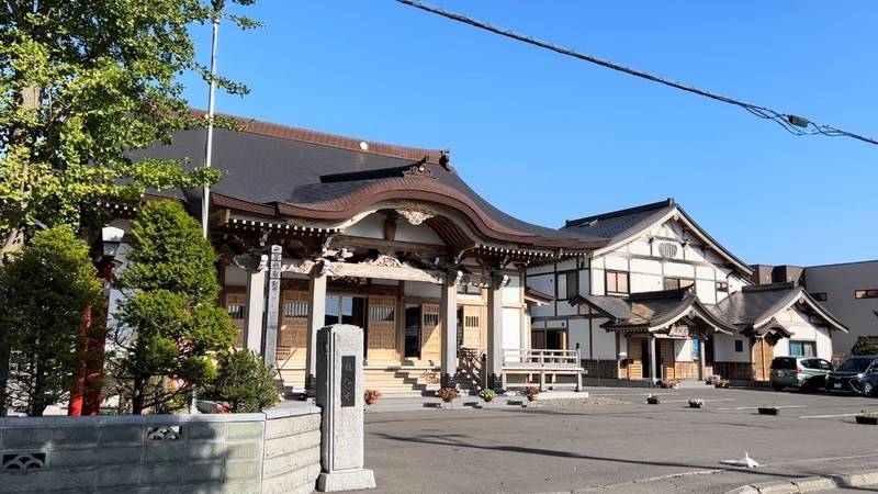 龍仙寺,北海道北広島市朝日町４丁目８−３
