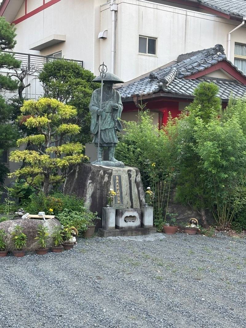 延養寺,群馬県高崎市あら町26