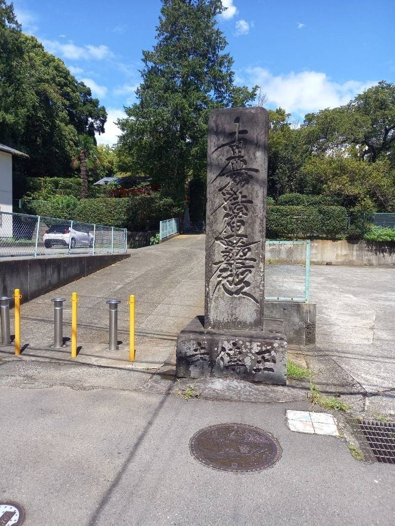 玉伝寺,神奈川県小田原市城山4-22-21
