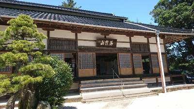 道栄寺,見どころ,kenken