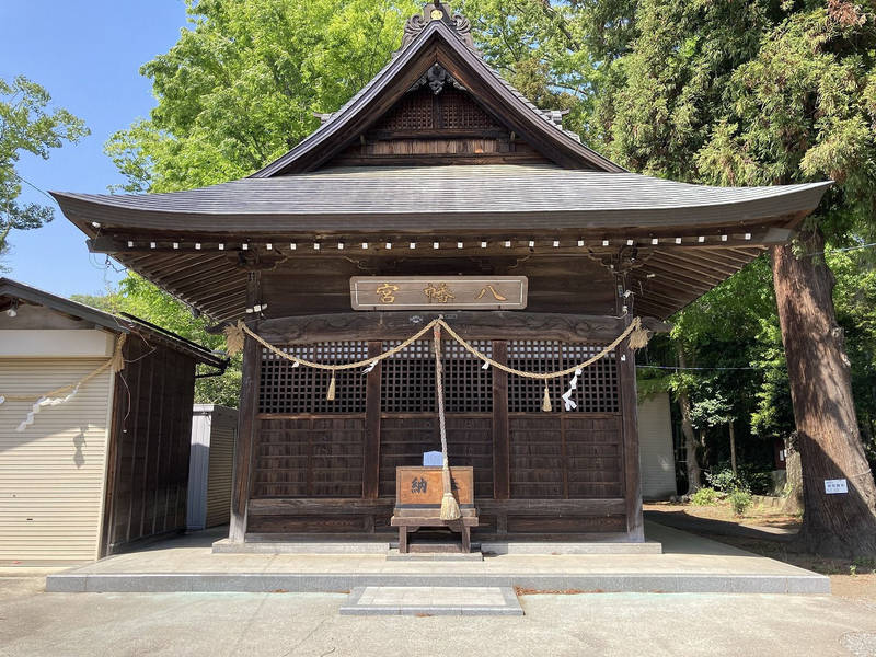 相原八幡宮,神奈川県相模原市緑区相原6-5-26