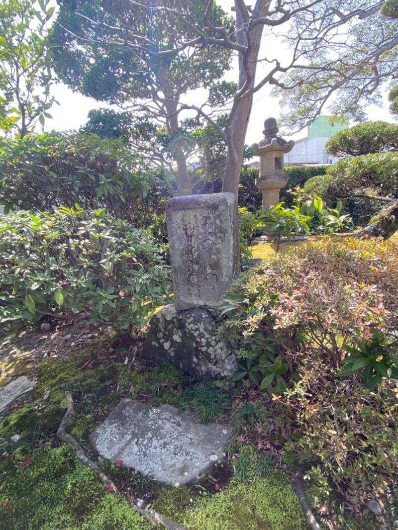 瑞泉院大江寺,三重県伊勢市船江3丁目11番44号