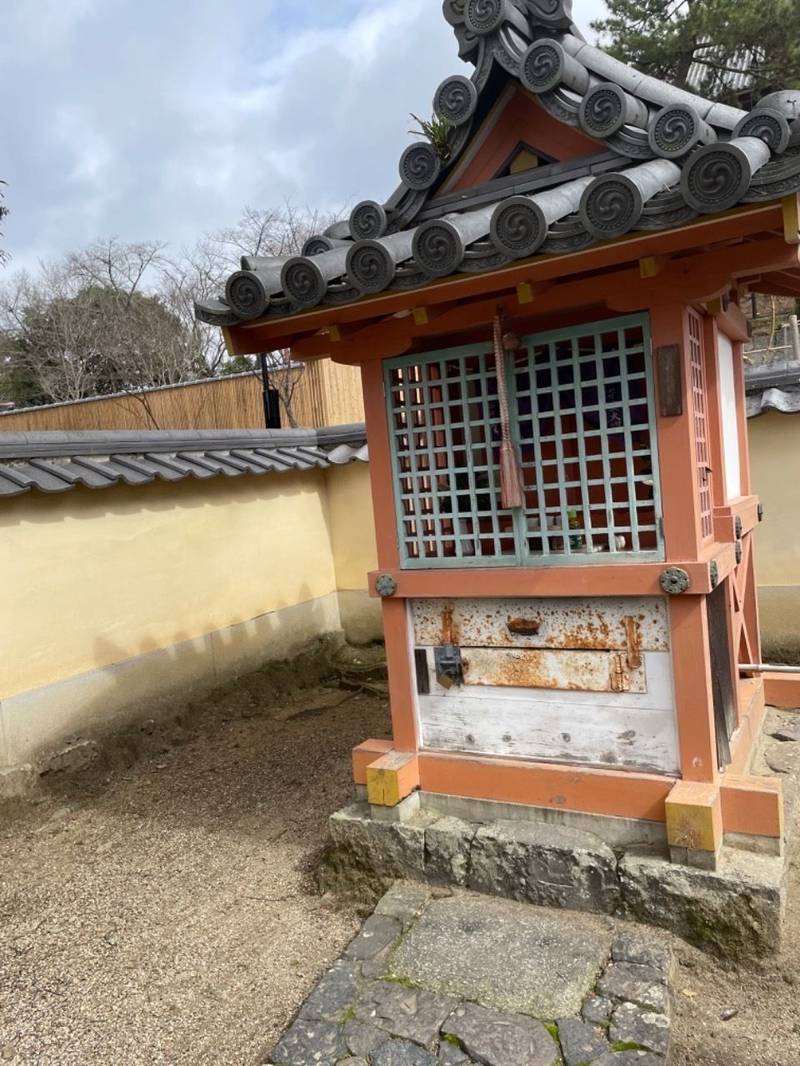 子安神社     (東大寺境内),奈良県奈良市雑司町400