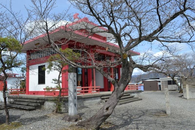 法真寺,岐阜県揖斐郡大野町六里149-1