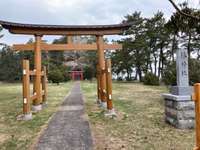 東津軽郡平内町の御朱印・神社・お寺 人気ランキング2025