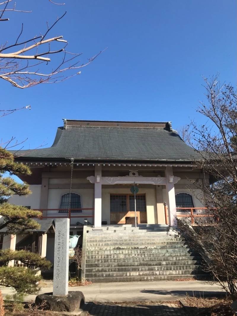 愛宕山延命寺,群馬県沼田市横塚町甲１１９０