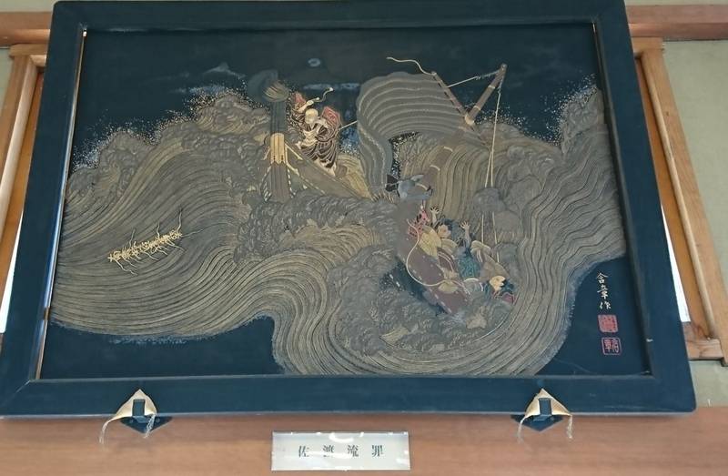 大慶寺,島根県出雲市多久町745