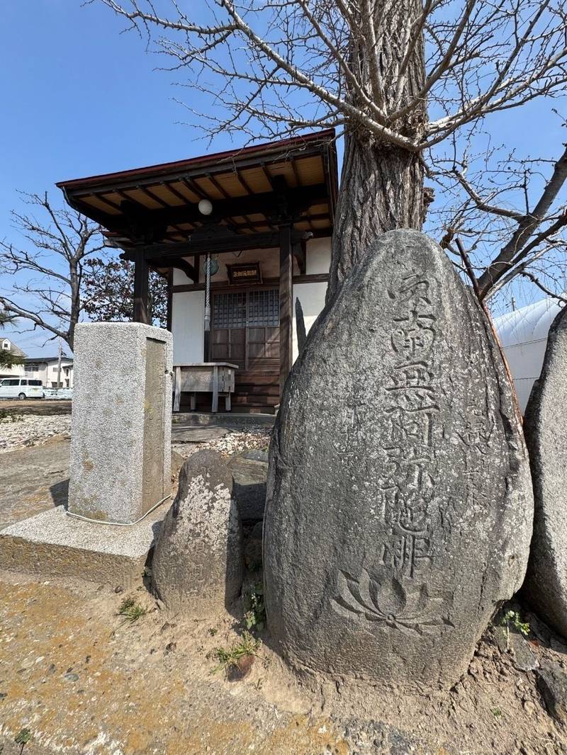 薬師如来堂  (宮城野区),宮城県仙台市宮城野区福室1丁目3