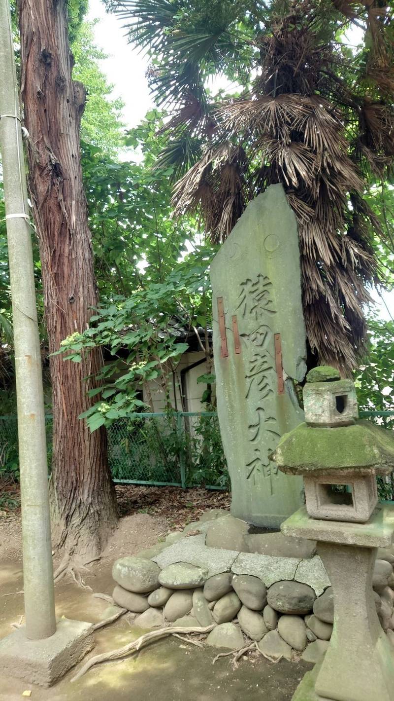 安中熊野神社,群馬県安中市安中３－６８９