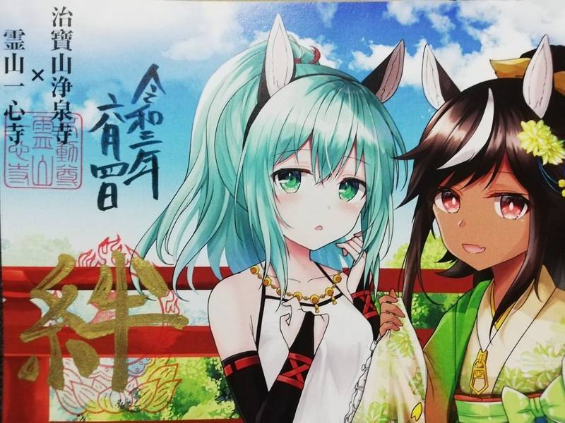 Erp Gbidbrharm Erp Gbidbrharm