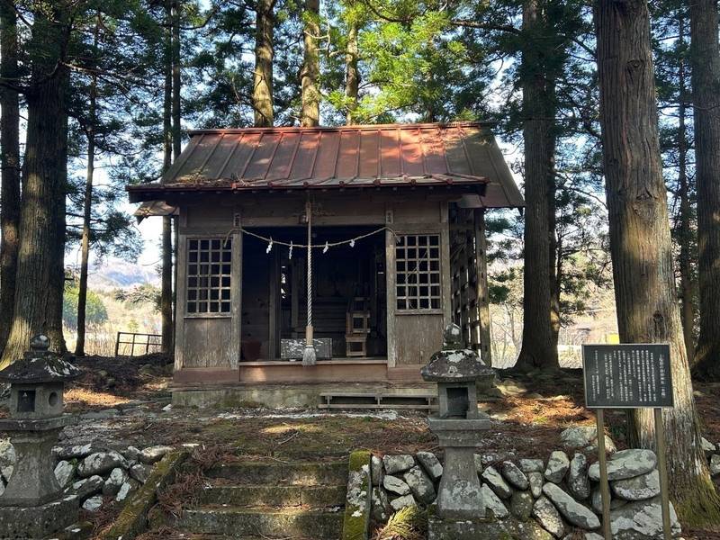 箒根神社,栃木県那須塩原市上塩原８