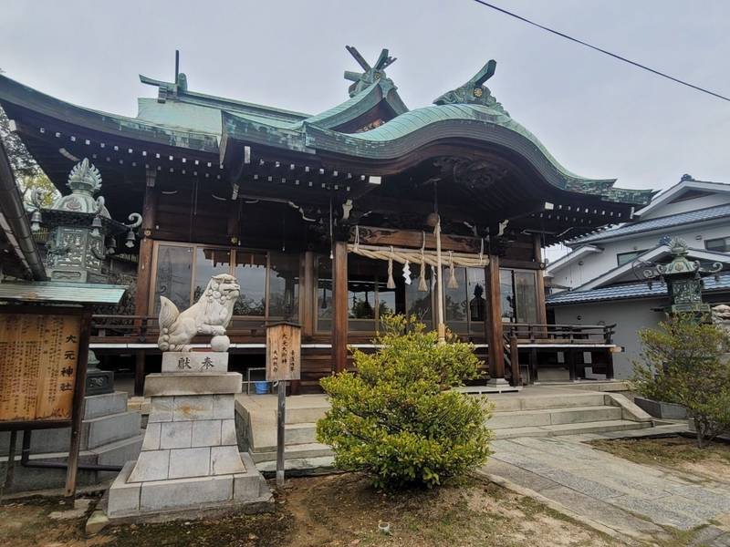大元神社,広島県尾道市向東町80-1