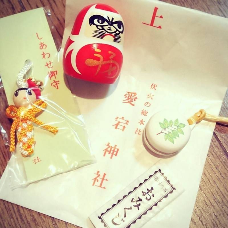 愛宕神社 授与品 港区 東京都 Omairi おまいり