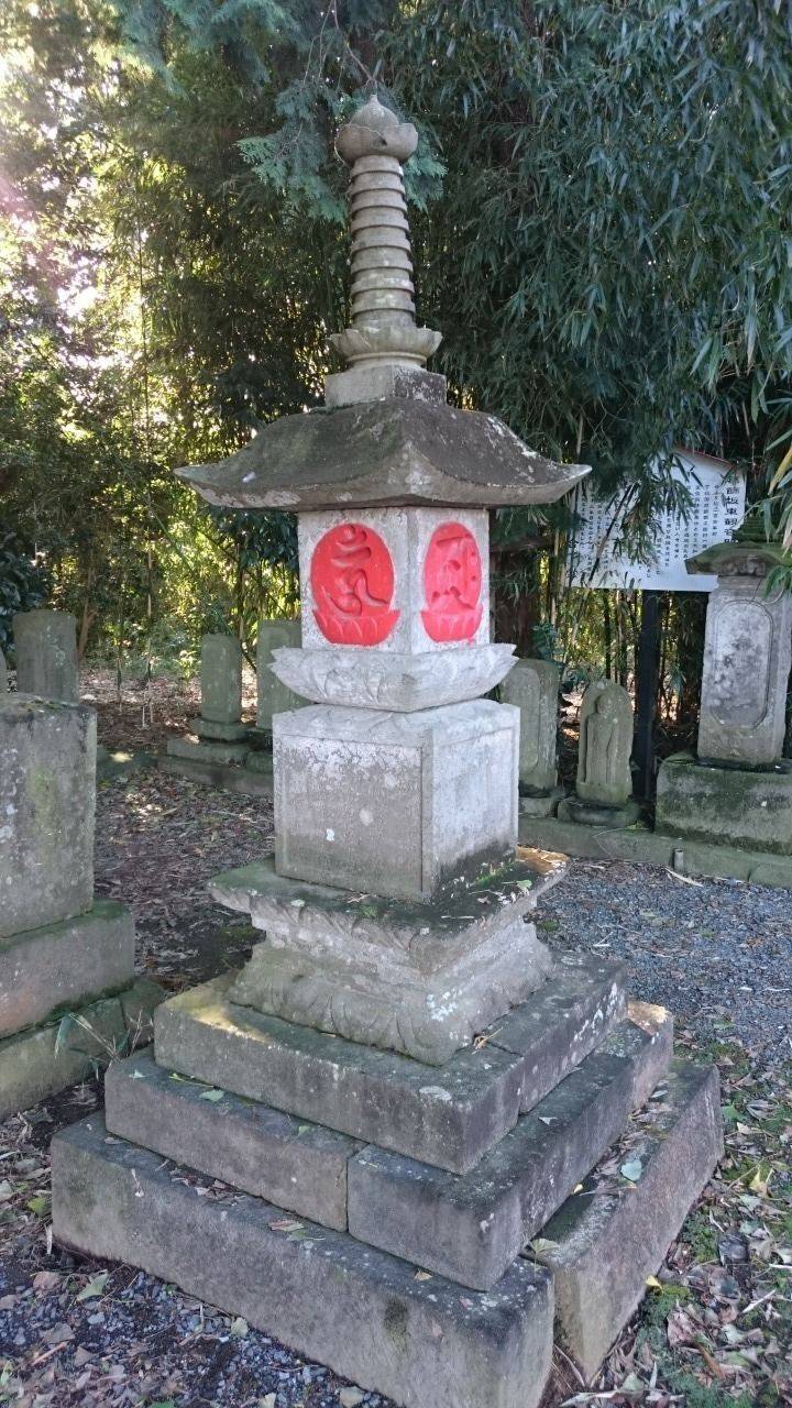 宝性院 古河市/茨城県 Omairi(おまいり)