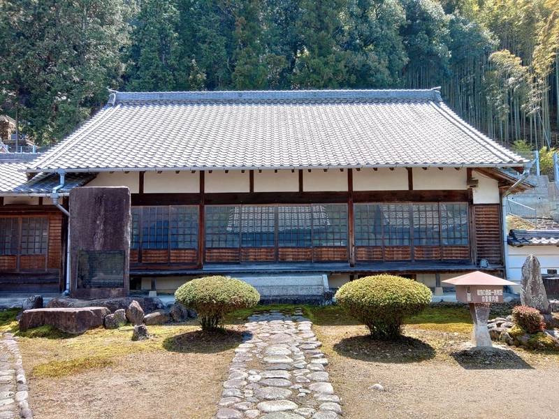 可成寺