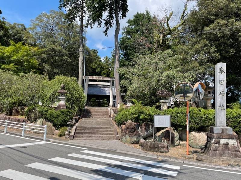 春日神社 (いなべ),三重県いなべ市藤原町下野尻字炭焼951