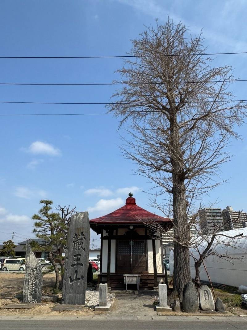 薬師如来堂  (宮城野区),宮城県仙台市宮城野区福室1丁目3