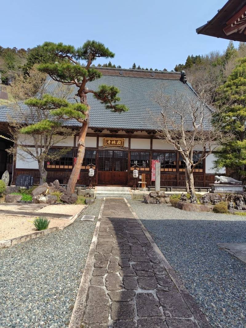 嶽林寺,群馬県利根郡みなかみ町月夜野1697