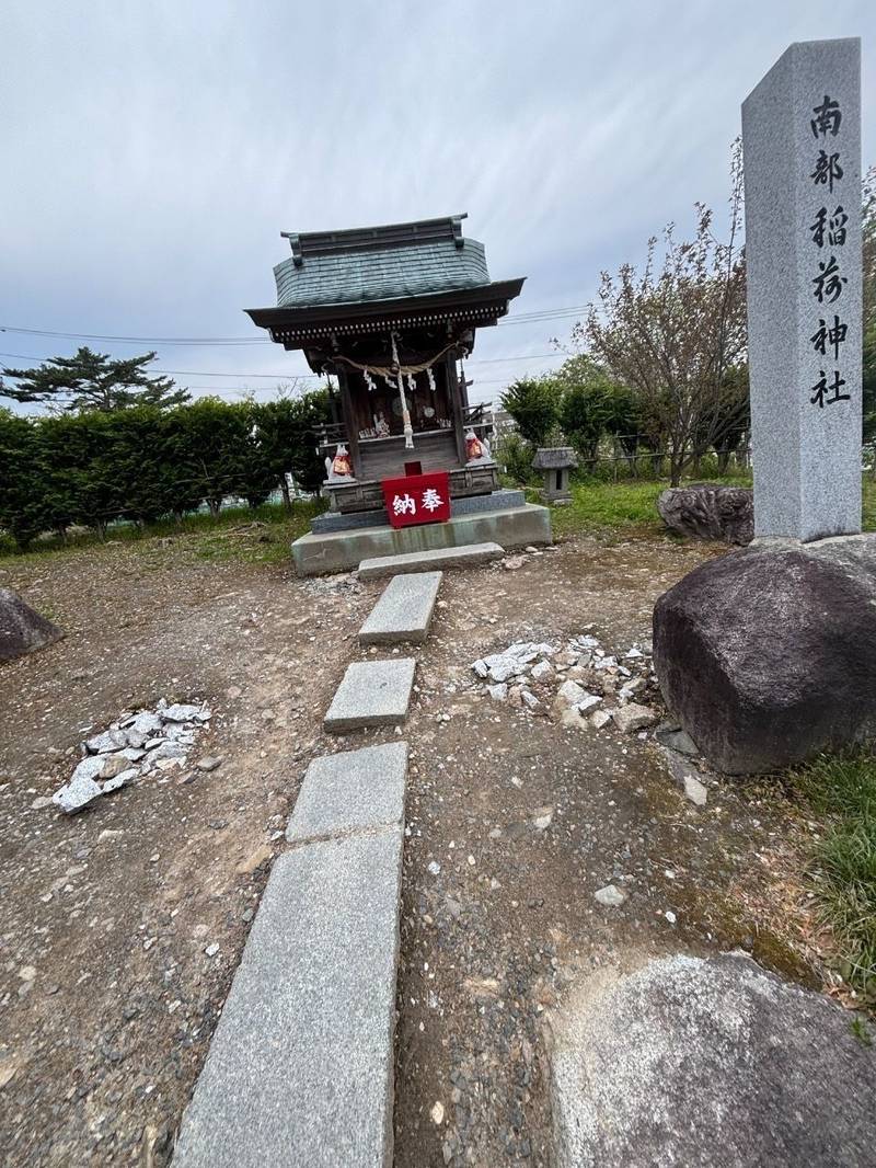 南部稲荷神社,岩手県盛岡市内丸１