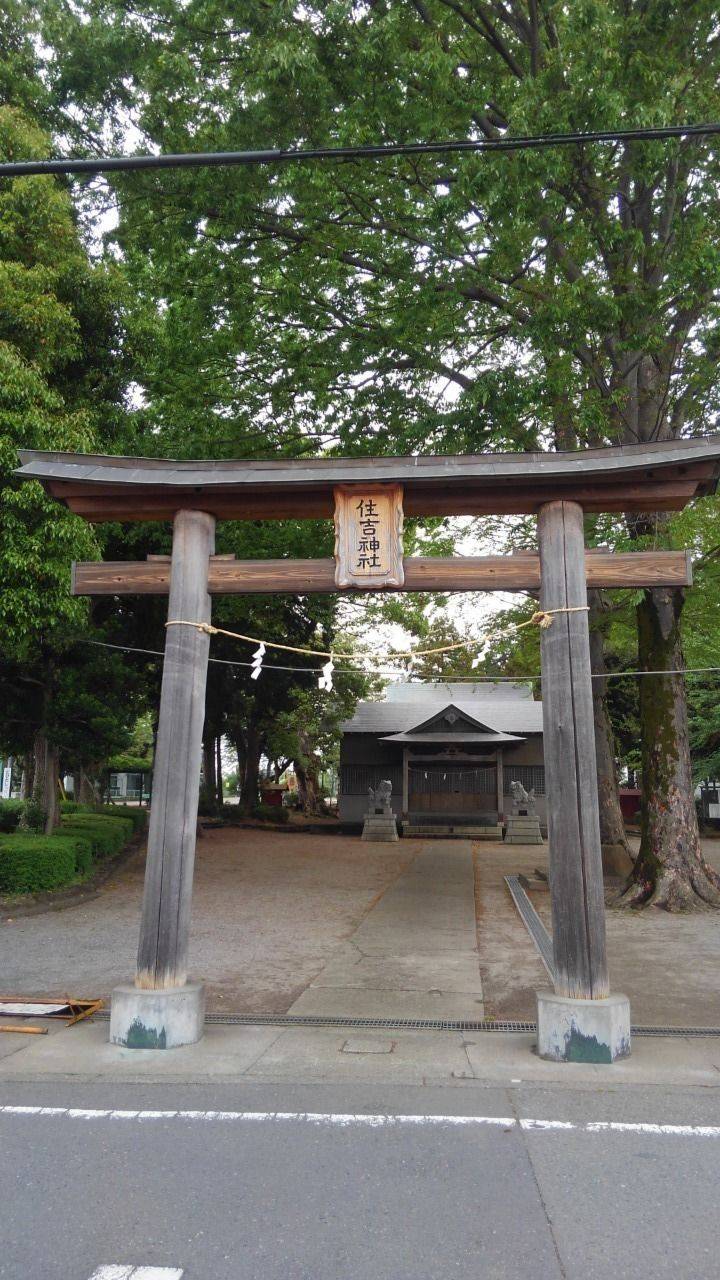 住吉神社,東京都八王子市叶谷町１０７２