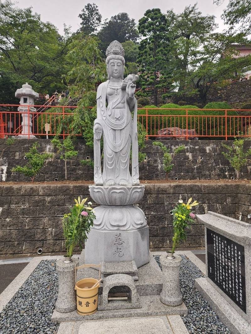 観音寺 (気仙沼),宮城県気仙沼市本町1丁目4-16
