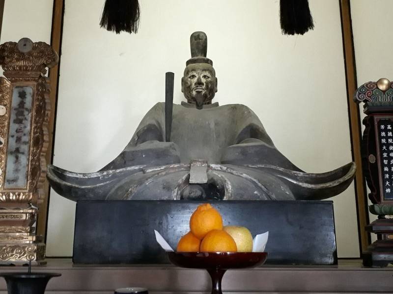 安国寺,大分県国東市国東町安国寺2245