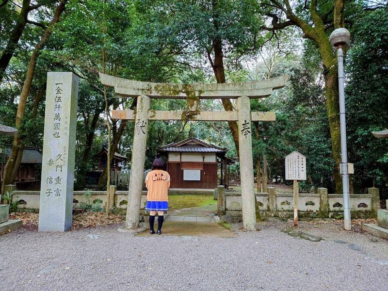 古茂理神社,愛媛県西条市中野甲1484