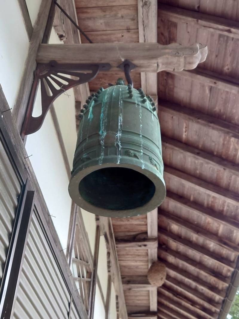 栖龍寺,京都府綾部市於与岐町安ノ坂62