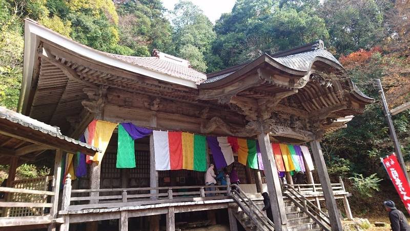 金剛院 舞鶴市 京都府 Omairi おまいり 金剛院 舞鶴市 京都府 Omairi おまいり