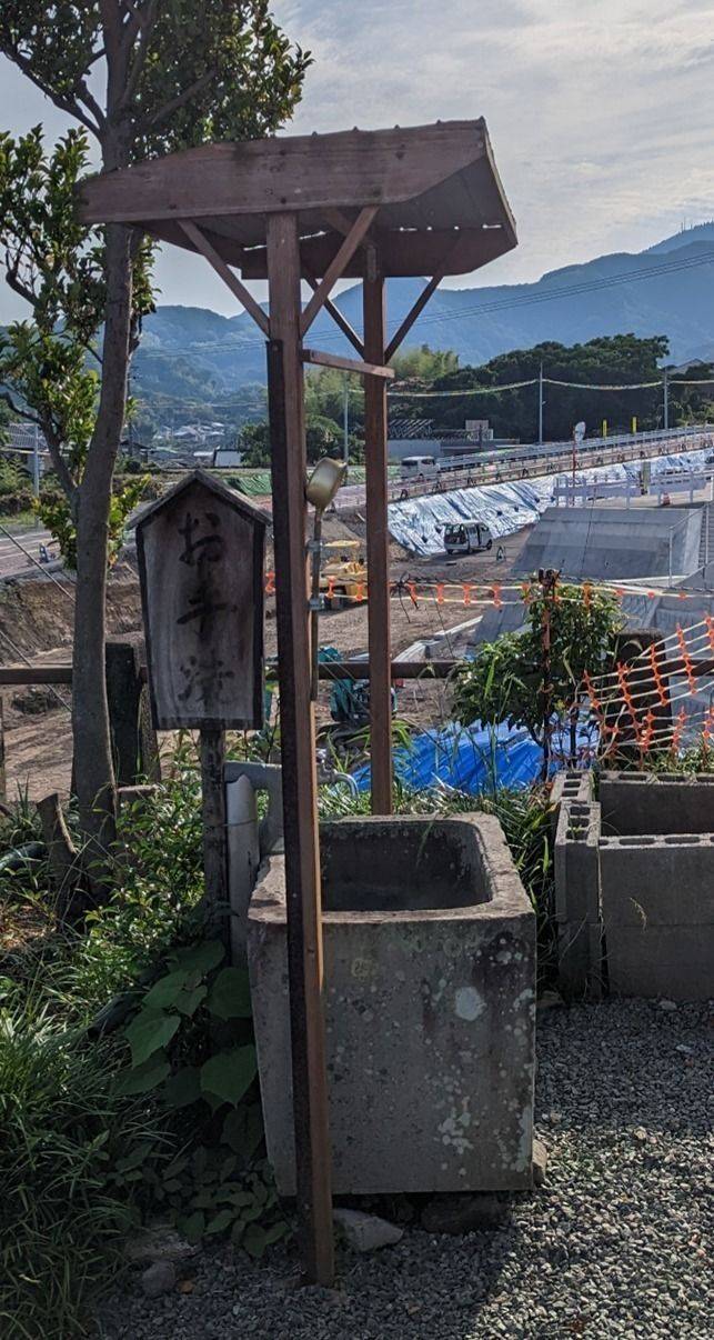 牧崎八幡宮,熊本県熊本市西区花園2-8-7