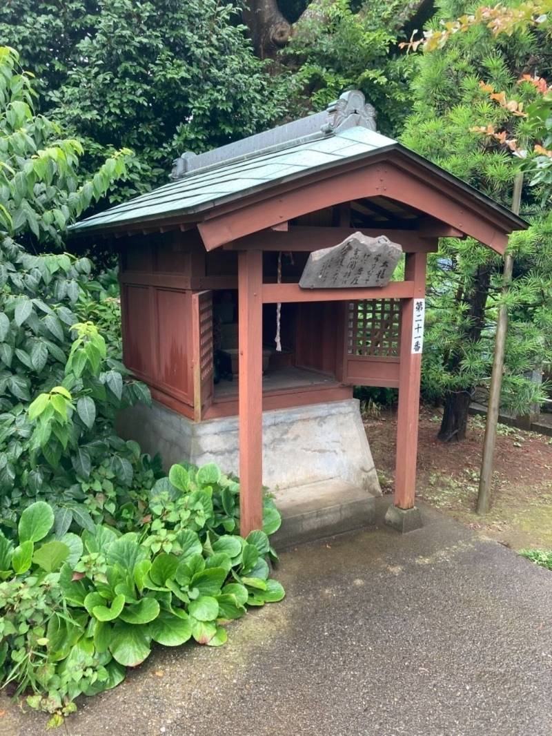 長福寺   (八千代市萱田),千葉県八千代市萱田１４２７