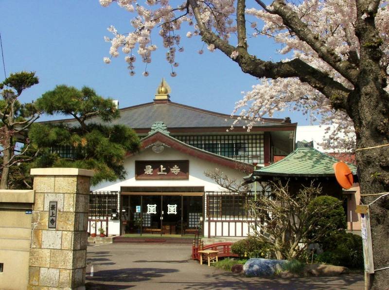 最上寺,北海道函館市五稜郭町２９－１５