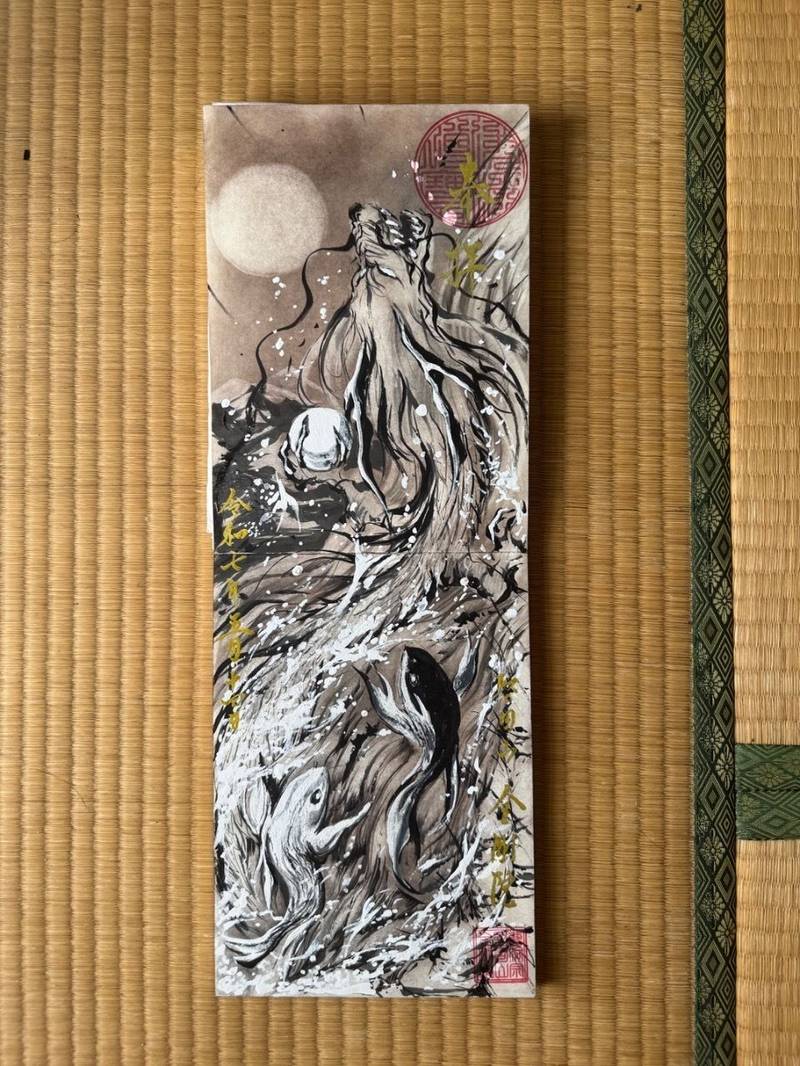 金剛院,福島県須賀川市和田宿６２