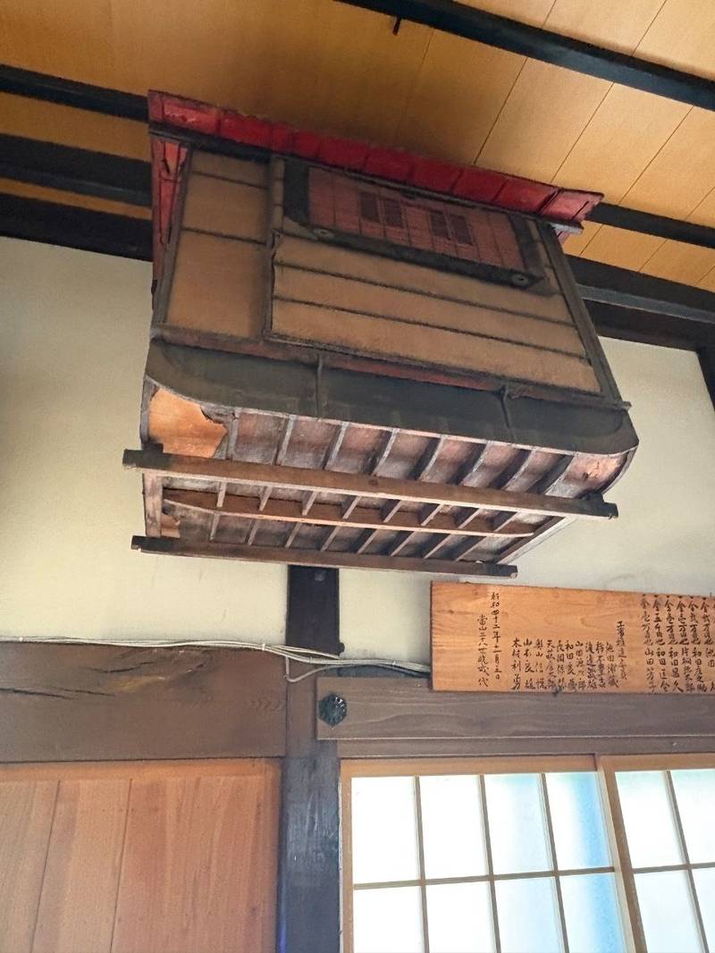 長念寺    (長岡観音),山形県寒河江市丸内2-4-19
