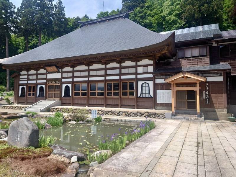 宝泉寺,新潟県十日町市小泉1051