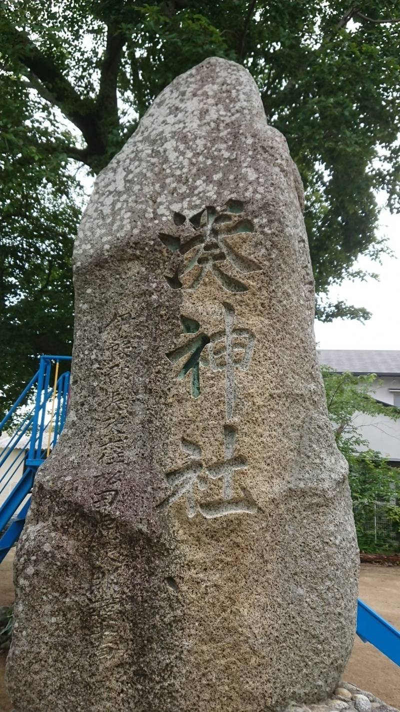 湊神社  (伊予市米湊),愛媛県伊予市米湊９０９