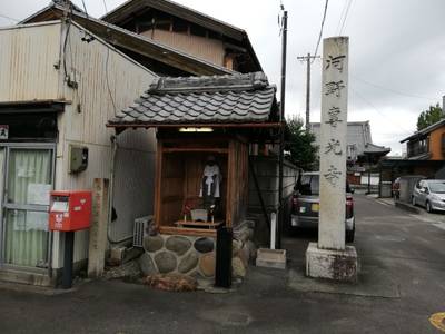 專光寺,見どころ,