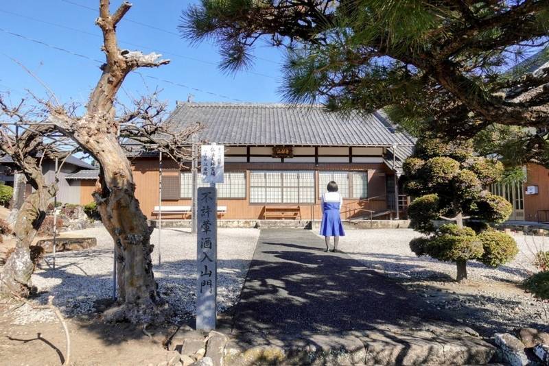 江泉院,愛知県新城市一鍬田字 三月日47