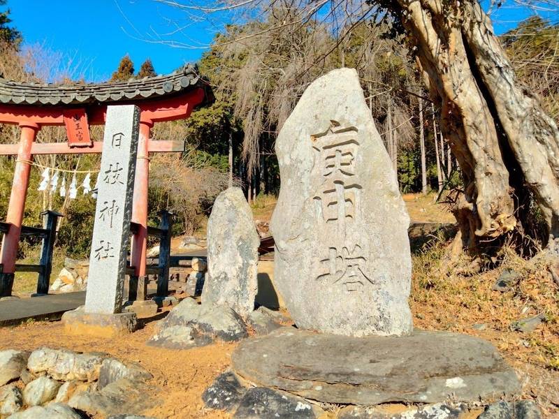 田黒日枝神社,埼玉県比企郡ときがわ町田黒１１９９